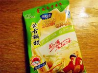 酸梅晶咸奶茶