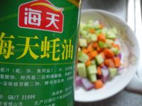 鹰嘴豆拌三丁