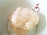 黑芝麻桃酥