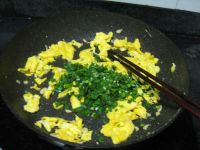 韭菜鸡蛋包