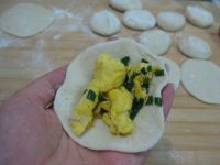 韭菜鸡蛋包