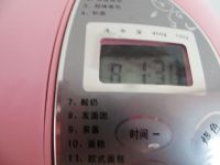 黄油卷