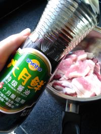 粉蒸肉