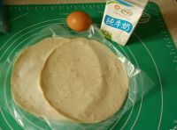 飞饼蛋挞