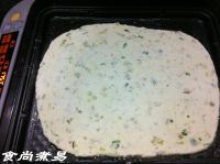 椒盐榨菜葱油饼