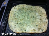 椒盐榨菜葱油饼