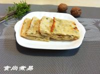 椒盐榨菜葱油饼