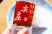 咸菜蒸醉鱼