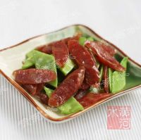 梅豆炒腊肠