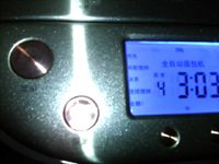 红糖全麦面包