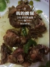 辣子鸡