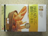 鲜奶餐包