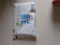 浓香玉米汁
