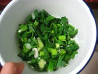 蒜苗煎蛋饼