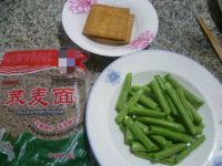 梅豆香干炒荞麦面