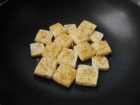 椒盐豆腐