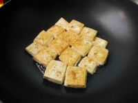 椒盐豆腐