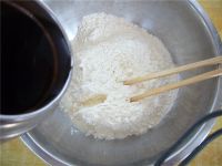 角瓜鸡蛋水饺