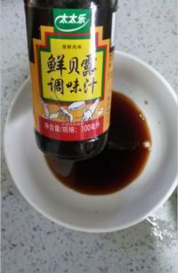 香卤素什锦