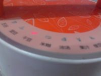 原汁豆浆
