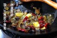 腊肉炒青麦仁