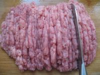 蜜汁猪肉脯