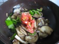 烧茄子