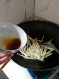 酸辣土豆丝