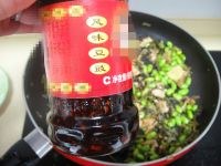 雪菜肉丝毛豆