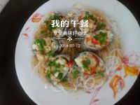 蒜蓉粉丝蒸鲍鱼仔