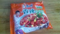 康师傅香辣牛肉面