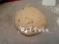 焦糖椰子香面包