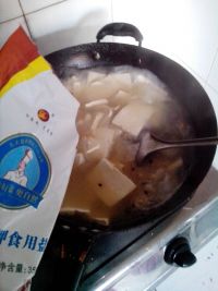 空心菜豆腐汤