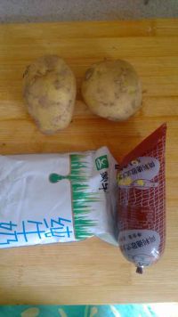 火腿土豆泥