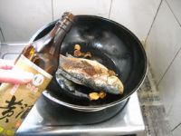 韩式辣酱烹鲫鱼