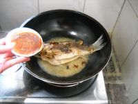 韩式辣酱烹鲫鱼