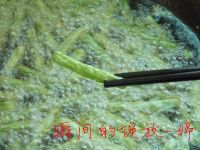 干煸四季豆