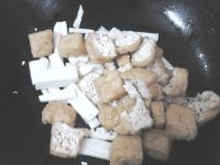 杏鲍菇油豆腐