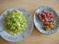 西芹火腿咸鲜粥