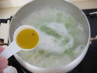 西芹火腿咸鲜粥