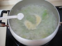 西芹火腿咸鲜粥