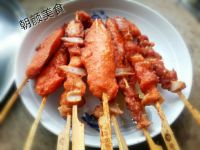 孜然鸡肉串