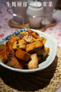 家常豆瓣香豆干