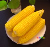 煮粘玉米