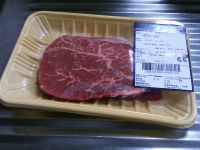 谷饲肉眼牛扒