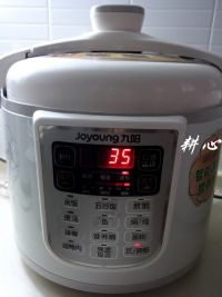 三豆汤