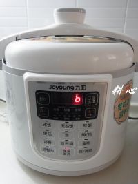 三豆汤