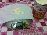 红豆相思糕