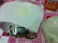 红豆相思糕