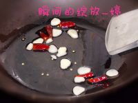 五花肉炒扁豆